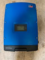 SMA Tripower, Ophalen, Gebruikt