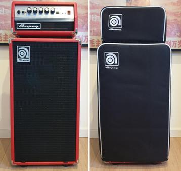 Stack Ampeg micro VR édition limitée - avec housses - TBE disponible aux enchères