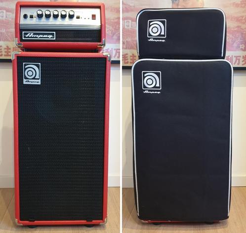 Stack Ampeg micro VR édition limitée - avec housses - TBE, Muziek en Instrumenten, Versterkers | Bas en Gitaar, Zo goed als nieuw