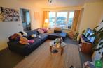 Appartement te koop in Knokke, 1 slpk, 282 kWh/m²/jaar, 1 kamers, 77 m², Appartement