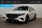 Mercedes-Benz E 220 D Break Luxury Line | Panoramisch Dak |, Auto's, Automaat, 197 pk, https://public.car-pass.be/vhr/b26d5043-7c9f-4f9b-826c-24c4346fcc7f