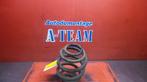TORSIEVEER ACHTER Seat Alhambra (7V8 / 9) (01-1996/03-2010), Auto-onderdelen, Gebruikt, Seat