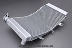 Radiateur AVDB SUZUKI GSXR HAYABUSA 1300 / 1340 2021 - 2025, Motoren, Ophalen of Verzenden, Nieuw