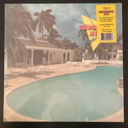 LP Piper - Sunshine Kiz (Limited Colour Vinyl) New - Sealed, Cd's en Dvd's, Vinyl | Overige Vinyl, Nieuw in verpakking, 12 inch