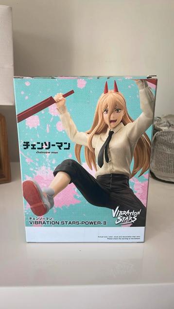 Vibration Stars Power II kettingzaag Man Bandai Namco Banpre beschikbaar voor biedingen