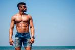 Sportief Man zoekt vriendschap met vrouw, Contacten en Berichten