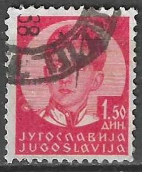 Joegoslavie 1935/1936 - Yvert 281 - Peter II Karađorđevic (S, Postzegels en Munten, Postzegels | Europa | Overig, Gestempeld, Joegoslavië