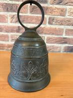 Cloche, Enlèvement, Bronze