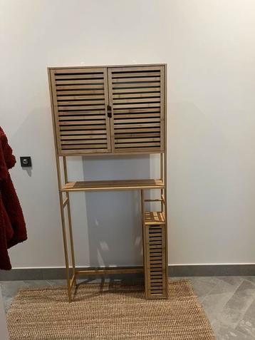 WC kast te koop bijna nieuw beschikbaar voor biedingen