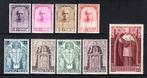 342/350 MNH 1932 - Kardinaal Désiré Joseph Mercier CERTIFICA, Ophalen of Verzenden, Postfris, Postfris