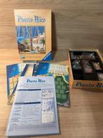 puerto rico - s6558, Hobby en Vrije tijd, Verzenden, Zo goed als nieuw