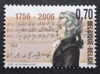 België: OBP 3470 ** Muziek 2006., Postzegels en Munten, Frankeerzegel, Ophalen of Verzenden, Zonder stempel, Postfris