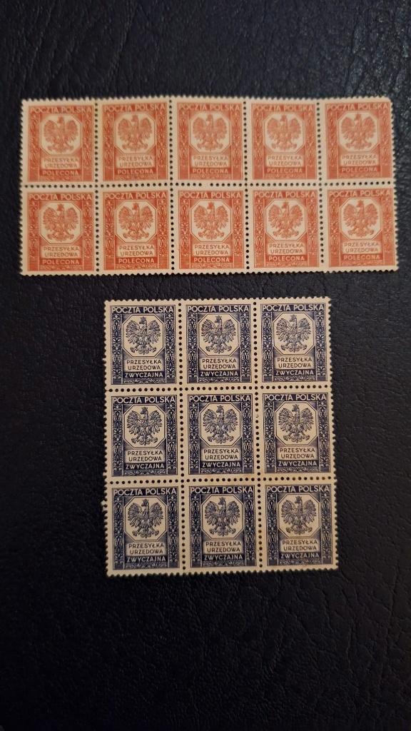 WO2 Poolse postzegels 1935, Collections, Objets militaires | Seconde Guerre mondiale, Enlèvement ou Envoi