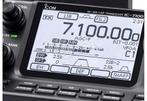 ICOM IC-7100 All Mode Transceiver HF/VHF/UHF, Enlèvement ou Envoi, Comme neuf