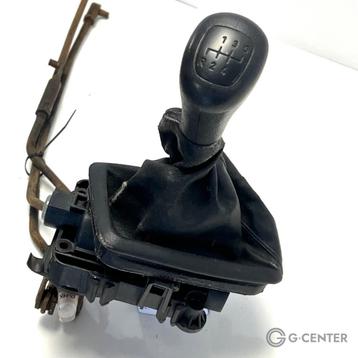 Mercedes-Benz G-klasse Schakelmechaniek A1242670140 300GE W4 beschikbaar voor biedingen