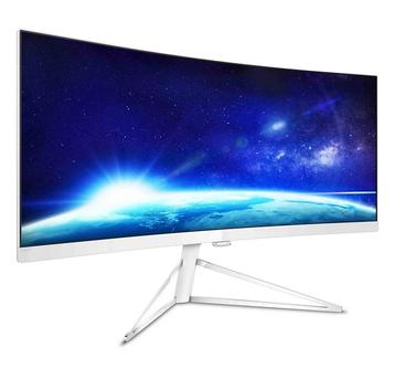 Philips UltraWide curved 34 inch beschikbaar voor biedingen
