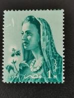 Égypte 1958 - femme avec un cotonnier - fleurs  **, Timbres & Monnaies, Timbres | Afrique, Égypte, Enlèvement ou Envoi, Non oblitéré