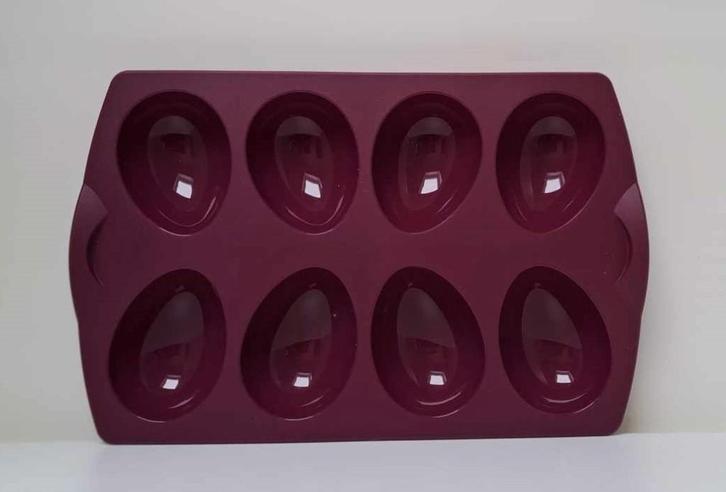 Tupperware™ « Multiflex - Cocoon » Happy Easter - paars, Huis en Inrichting, Keuken | Tupperware, Nieuw, Overige typen, Paars