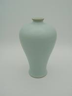 Te ruilen: Chinees vaasje met zegelstempel, Antiek en Kunst, Ophalen