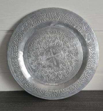 Kerstdecoratie : zilverkleurige schaal voor decoratie beschikbaar voor biedingen