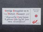 Postzegels  Belgié, Ophalen of Verzenden, Postfris