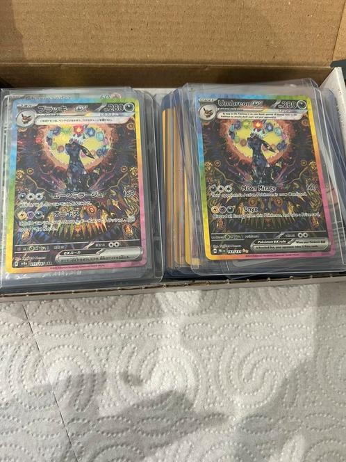 Umbreon 161/131 prismatic +Umbreon Sar JPN Terestal festival, Hobby & Loisirs créatifs, Jeux de cartes à collectionner | Pokémon
