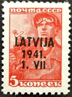 Duitse bezetting van Letland 1941 POSTFRIS, Timbres & Monnaies, Timbres | Europe | Allemagne, Autres périodes, Enlèvement ou Envoi