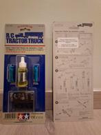 Tamiya RC Tractor Truck Oil Shocks (1 paar), Hobby en Vrije tijd, Modelbouw | Radiografisch | Auto's, Ophalen of Verzenden, Nieuw