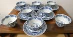 8x Chinese kopjes en 6x schotel [1558], Ophalen of Verzenden