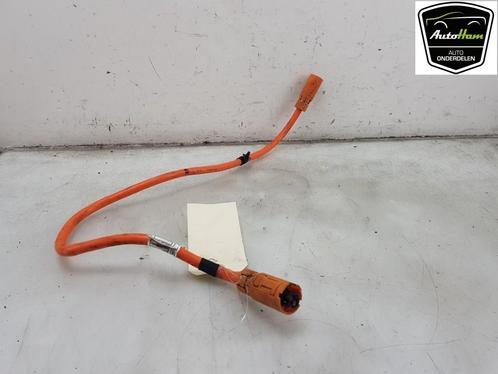 DIVERSEN BMW X5 (F15) (|9384225|61129384225|), Auto-onderdelen, Overige Auto-onderdelen, BMW, Gebruikt
