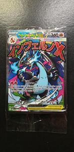 Pokemon, Ophalen of Verzenden