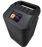 Sangean WFS-58 (NIEUW) Radio Dab+, FM, Wifi-luidspreker, Ophalen, Nieuw, Radio