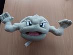 Geodude ,zeldzame pokemon knuffel , afhalen te Oudenaarde, Enlèvement