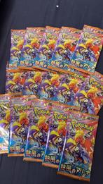 Pokemon Heat Wave boosterpacks, Ophalen of Verzenden, Nieuw, Booster, Foil