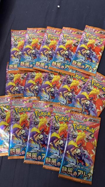Pokemon Heat Wave boosterpacks beschikbaar voor biedingen