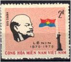 Vietcong R.G. 1970 - Yvert 4 - Lenin (ZG), Timbres & Monnaies, Timbres | Asie, Envoi, Non oblitéré