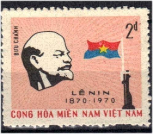 Vietcong R.G. 1970 - Yvert 4 - Lenin (ZG), Timbres & Monnaies, Timbres | Asie, Non oblitéré, Envoi