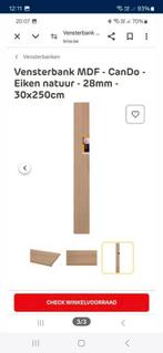 Vensterbank, Doe-het-zelf en Bouw, Ophalen, Zo goed als nieuw, MDF