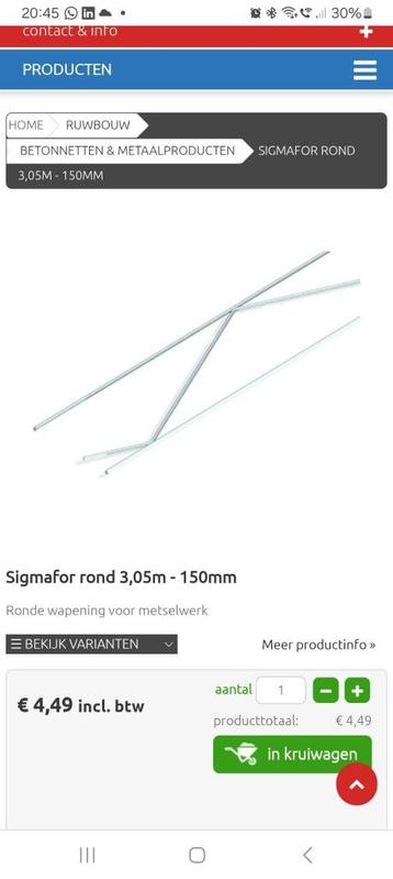 Muurwapening (Nieuw) beschikbaar voor biedingen