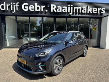 Kia e-Niro ExecutiveLine 64 kWh (bj 2020, automaat) beschikbaar voor biedingen