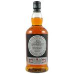Hazelburn 8y 2025, Ophalen of Verzenden, Zo goed als nieuw