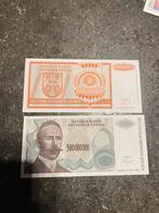 Oude servische biljetten UNC!, Ophalen of Verzenden