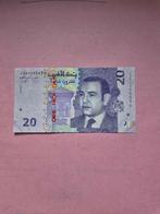 20 dirham 2023 Marokko UNC, Postzegels en Munten, Ophalen of Verzenden, Overige landen, Los biljet