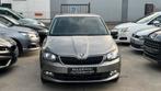 Skoda Fabia 1.0Benzine 2015 110.xxxkm Topstaat Garantie, Autos, Argent ou Gris, Achat, Entreprise, Garantie prolongée