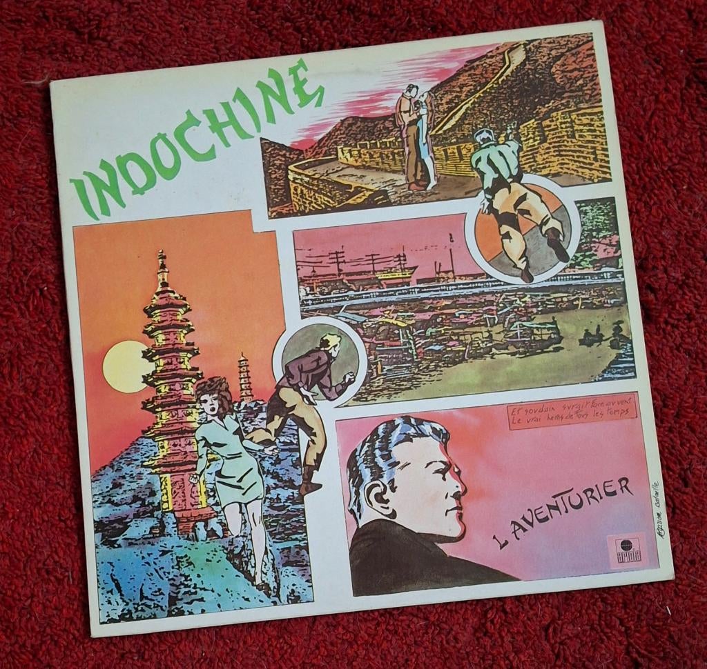 Indochinese vinyl LP vintage, Cd's en Dvd's, Vinyl | Overige Vinyl, Gebruikt, Originele persing, 1980 - 1989, Ophalen of Verzenden