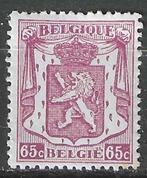 Belgique 1945 - Yvert 711 - Armoiries des petits États  (PF), Envoi, Non oblitéré, Neuf