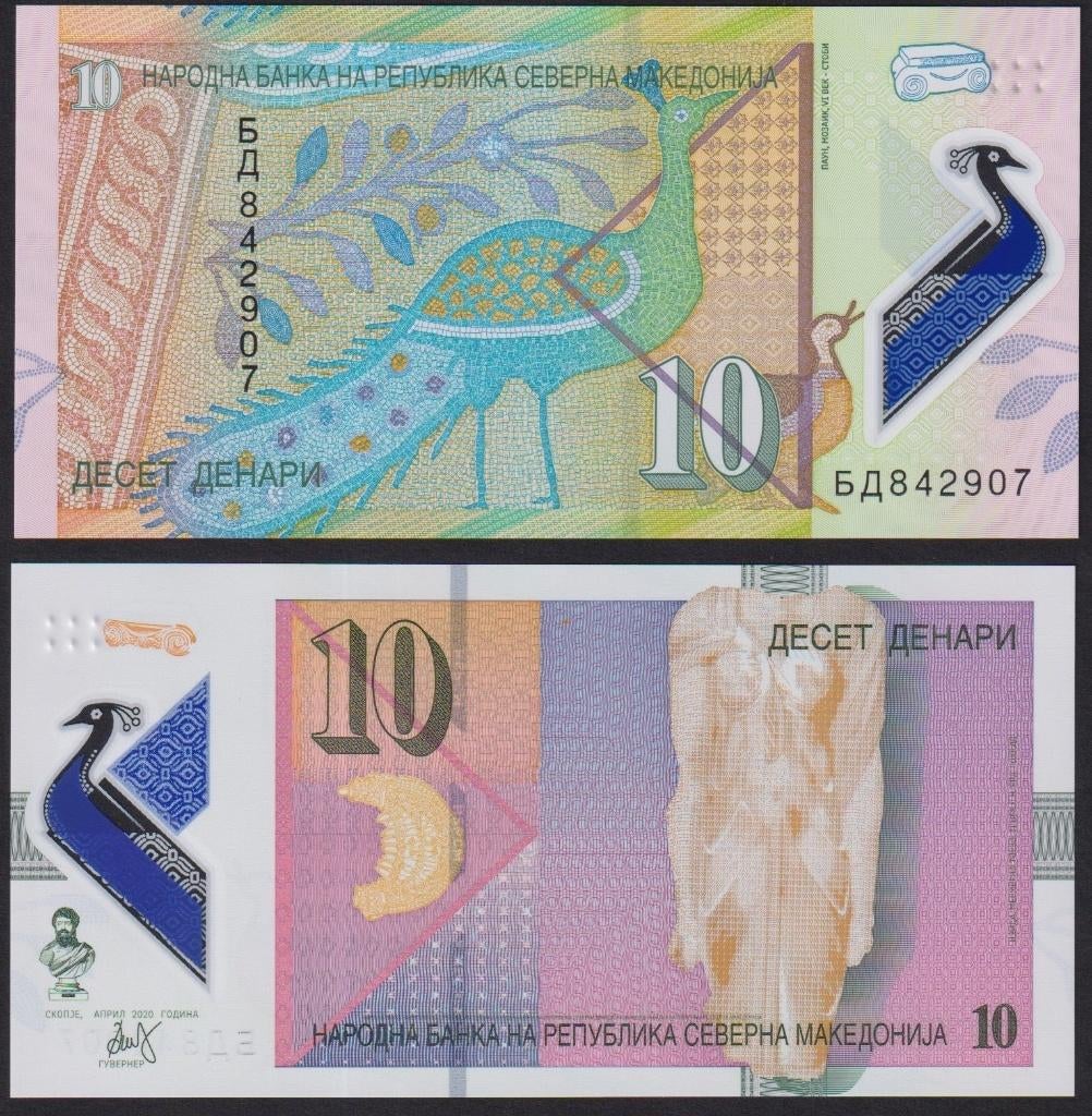 vervolg van m2390665311, Ophalen of Verzenden, Bankbiljetten