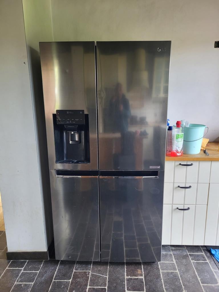 Frigo americaîn lg, Enlèvement