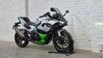 Kawasaki Ninja 7 hybride 2025 600 KM @motomobilia, Motos, Permis Moto A, Entreprise, Plus de 35 kW, 2 cylindres