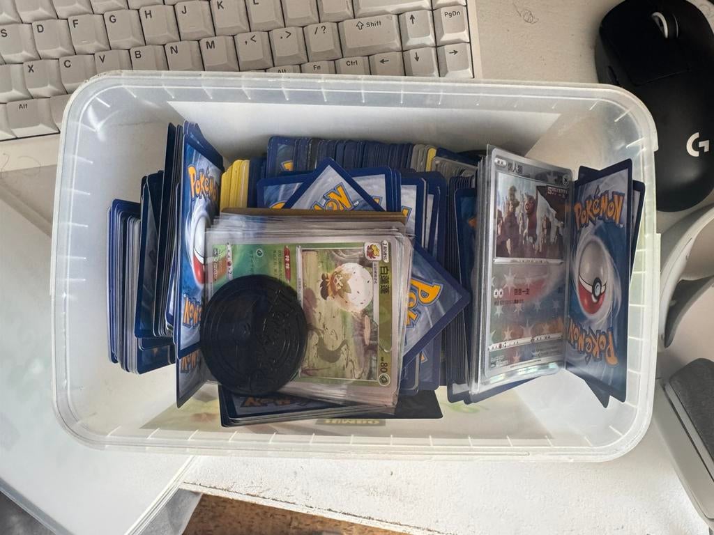 Ongesorteerde bulk engels japans chinees pokémon, Ophalen, Zo goed als nieuw